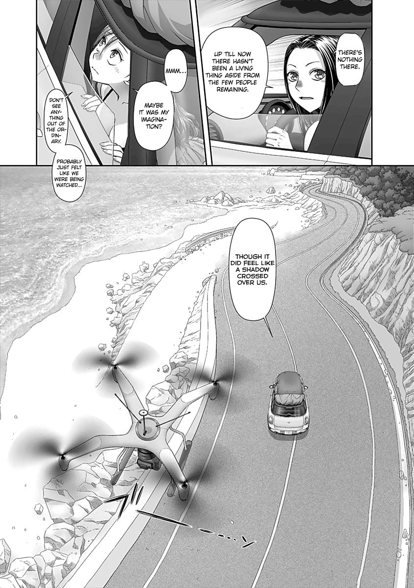 Saikin Kono Sekai wa Watashi dake no Mono ni Narimashita…… Chapter 53 - Page 8
