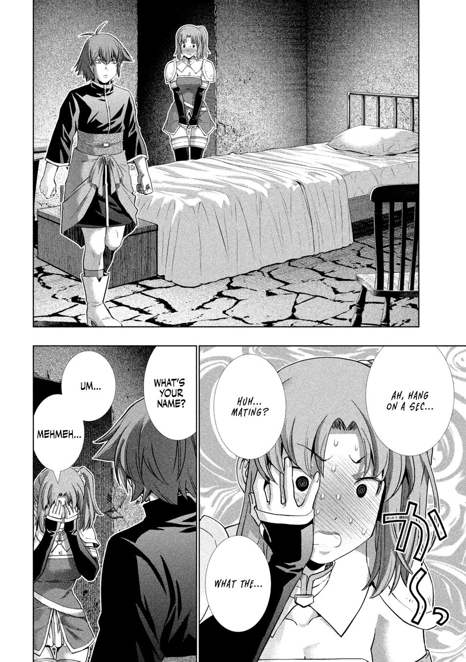 Parallel Paradise Chapter 258 - Page 12