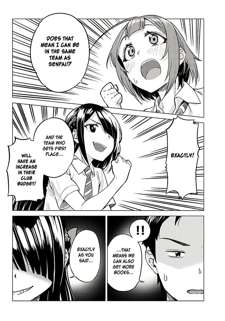 Ookii Kouhai wa Suki desu ka? Chapter 11 - Page 4