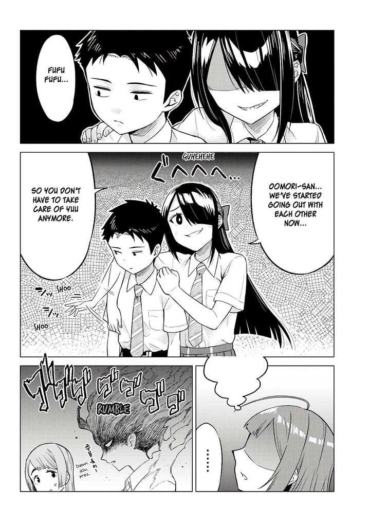Ookii Kouhai wa Suki desu ka? Chapter 15 - Page 8