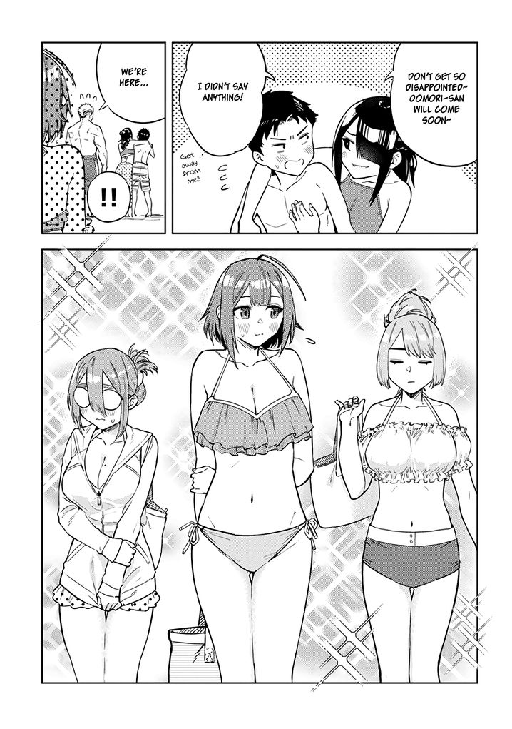 Ookii Kouhai wa Suki desu ka? Chapter 33 - Page 5