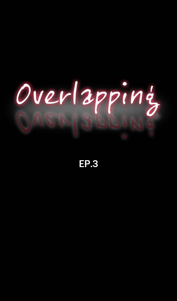 Overlapping Chapter 3 - Page 1