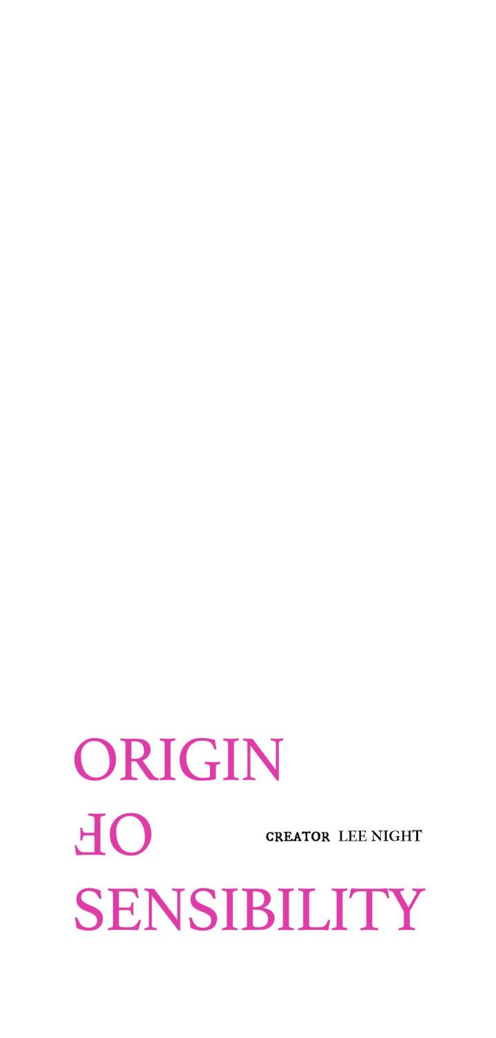 Origin of Sensibility Chapter 8 - Page 11