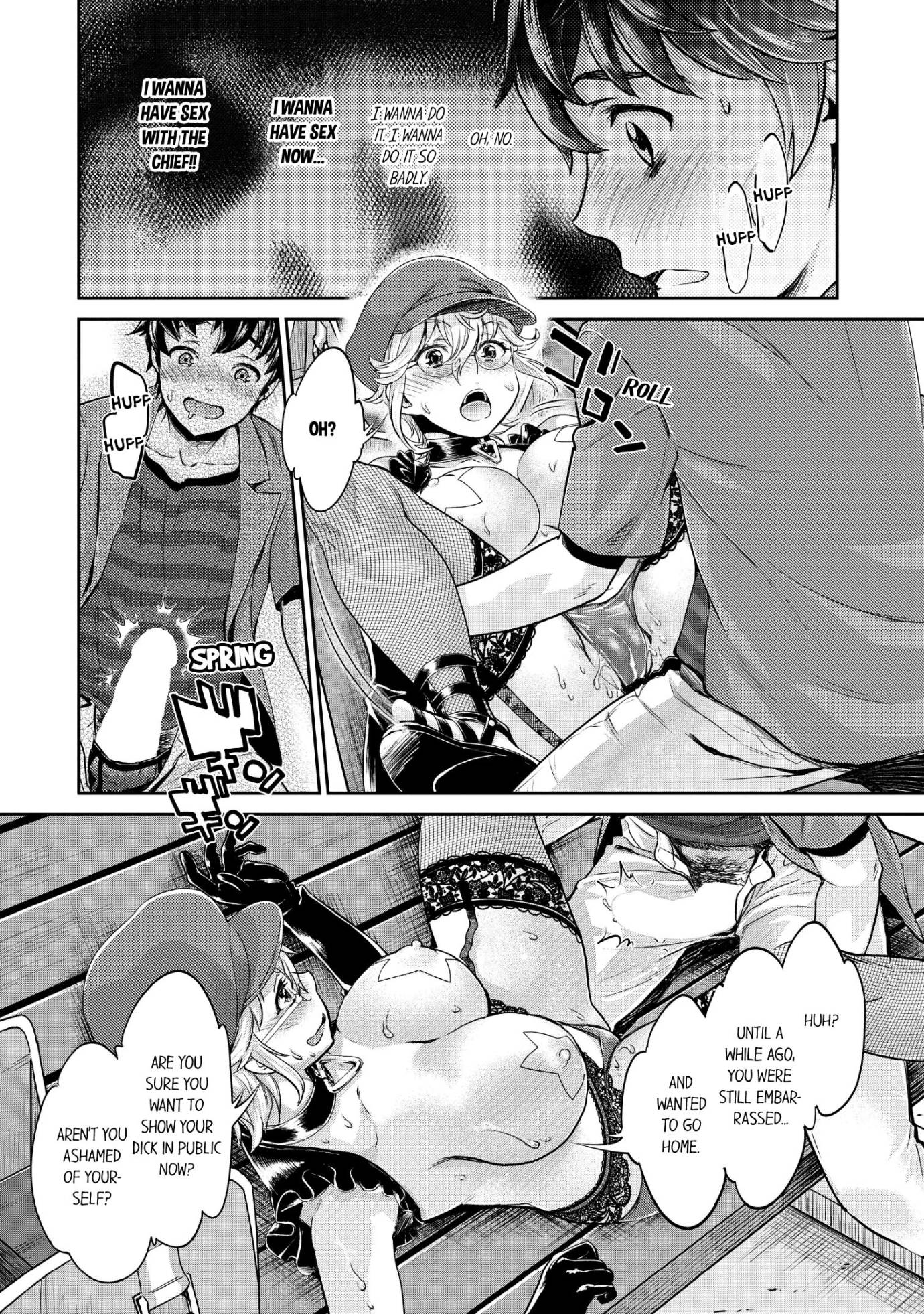The Life of Yari - Circle with Unusual Bitches Chapter 4 - Page 3