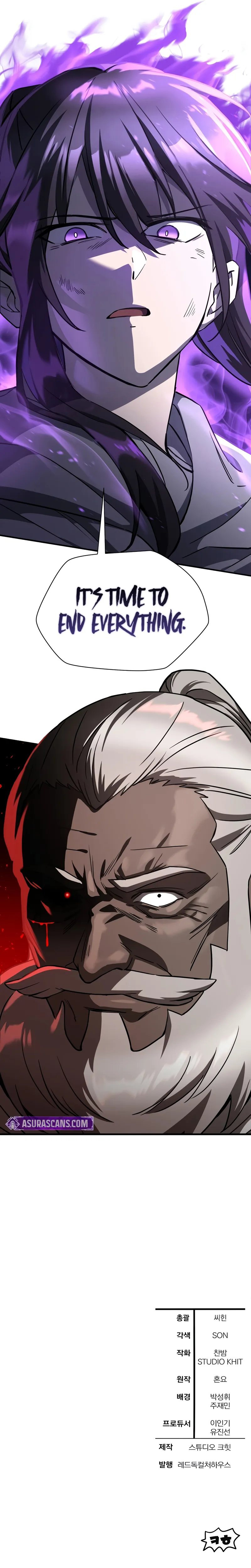 Helmut Chapter 99 - Page 14