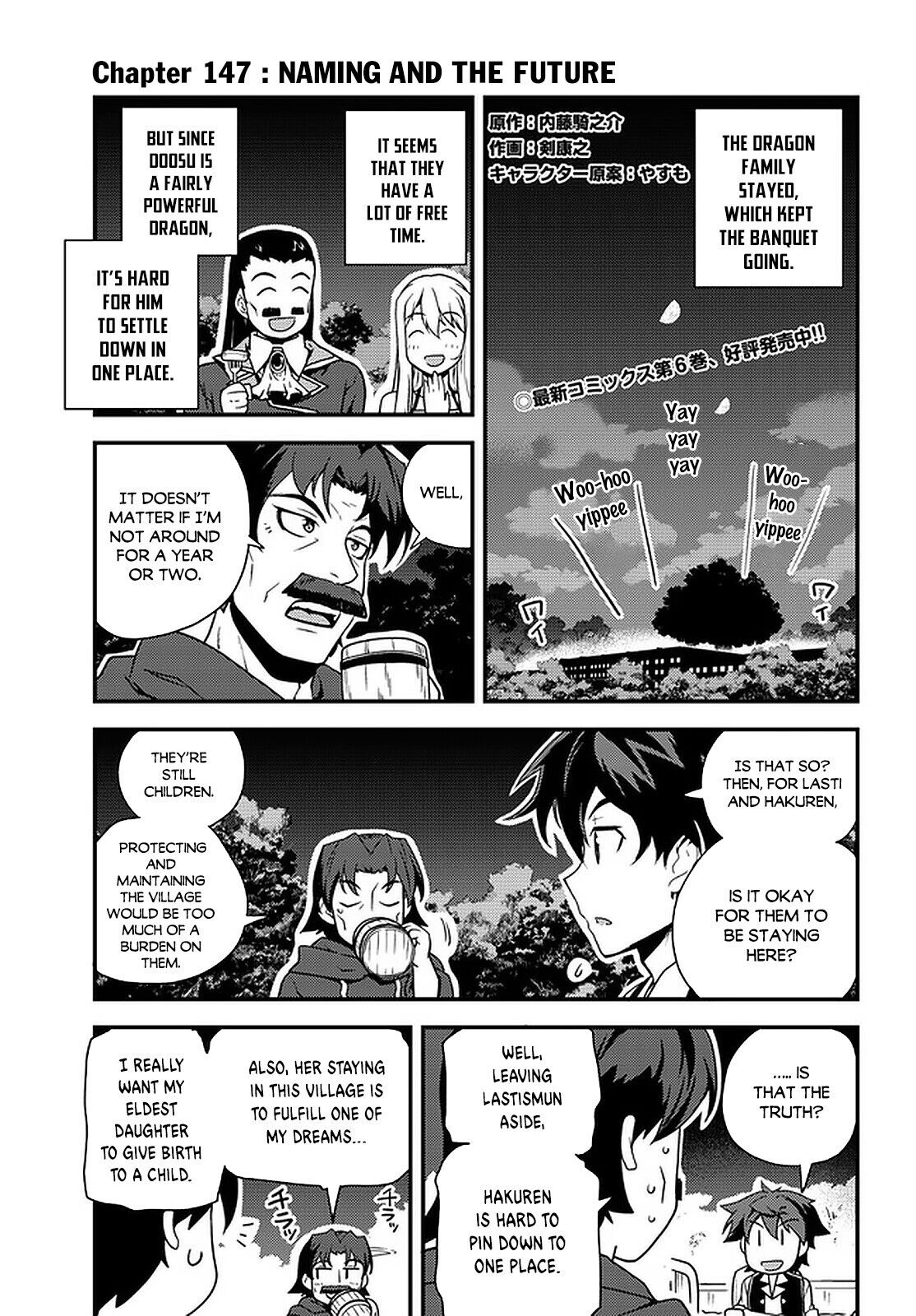 Isekai Nonbiri Nouka Chapter 147 - Page 1