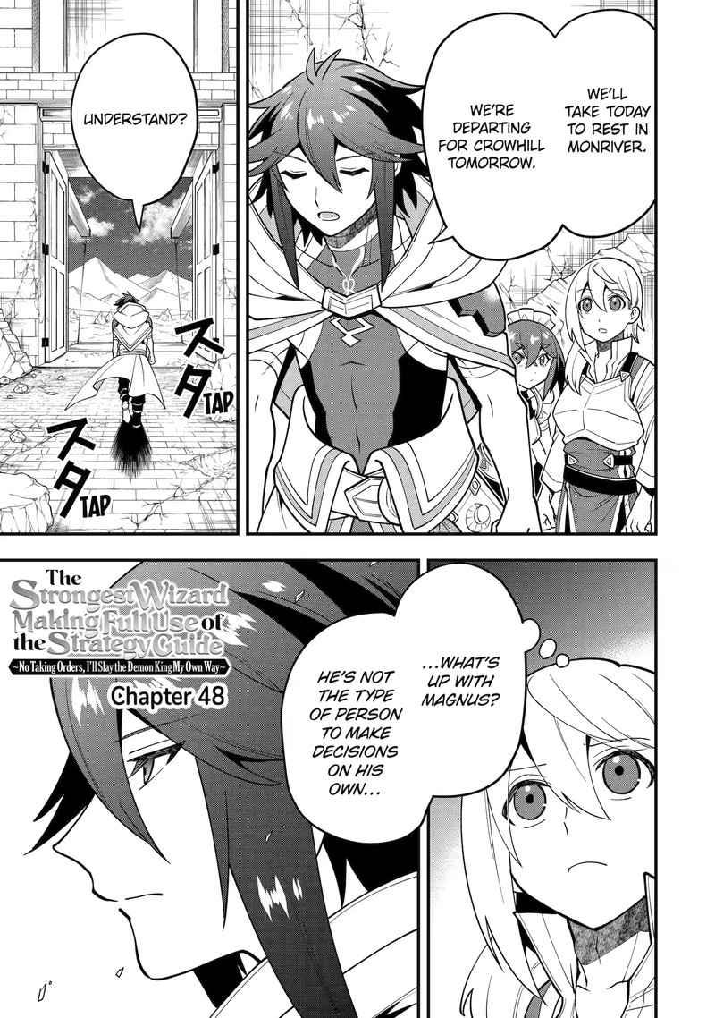 Kouryakuhon O Kushi Suru Saikyou No Mahoutsukai ~< Meirei Sa Sero > To Wa Iwa Senai Oreryuu Mao Tobatsu Saizen Ruuto ~ Chapter 48.1 - Page 3