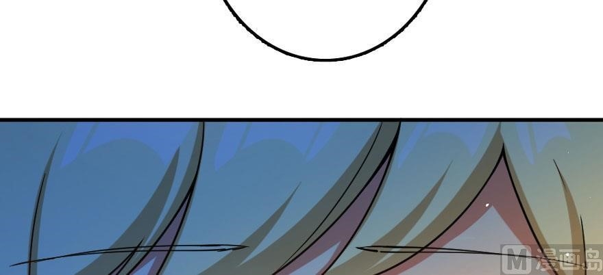 Release That Witch Chapter 100 - Page 113