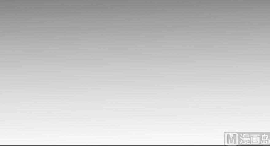 Release That Witch Chapter 100 - Page 82