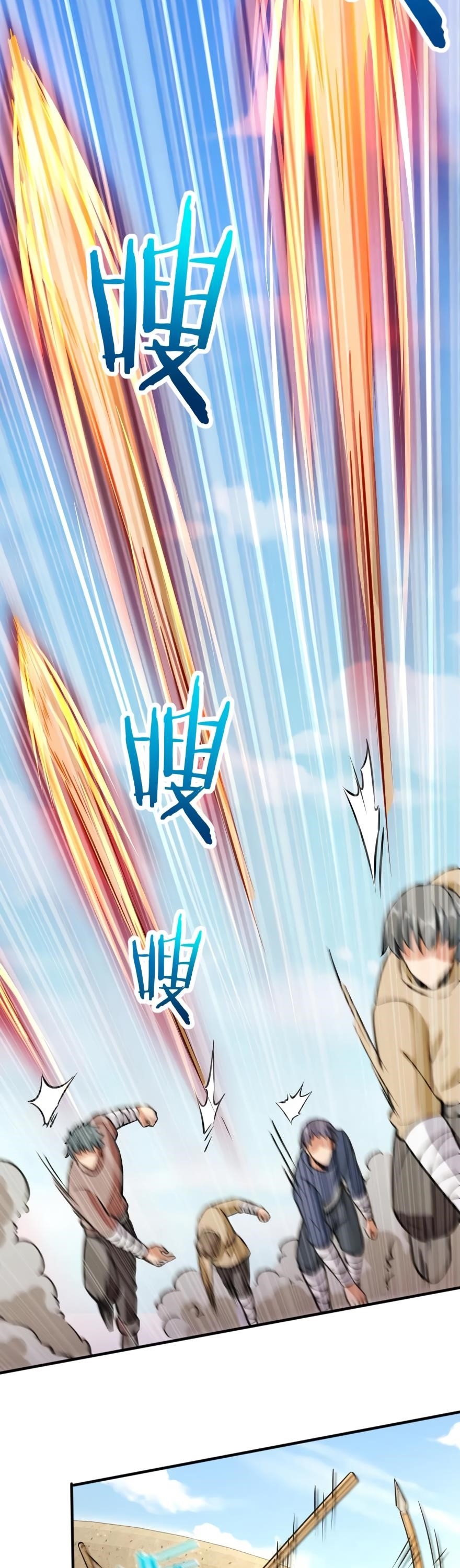 Release That Witch Chapter 124 - Page 12