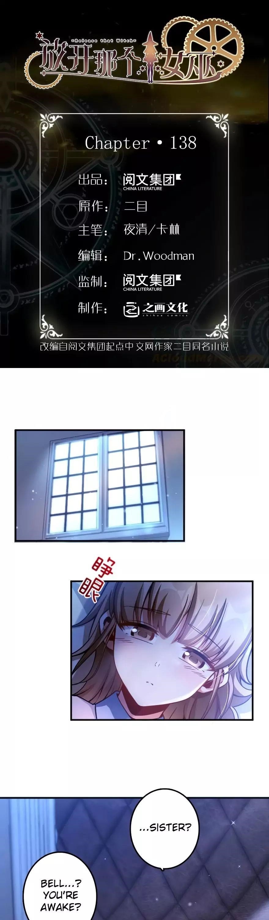 Release That Witch Chapter 138 - Page 2