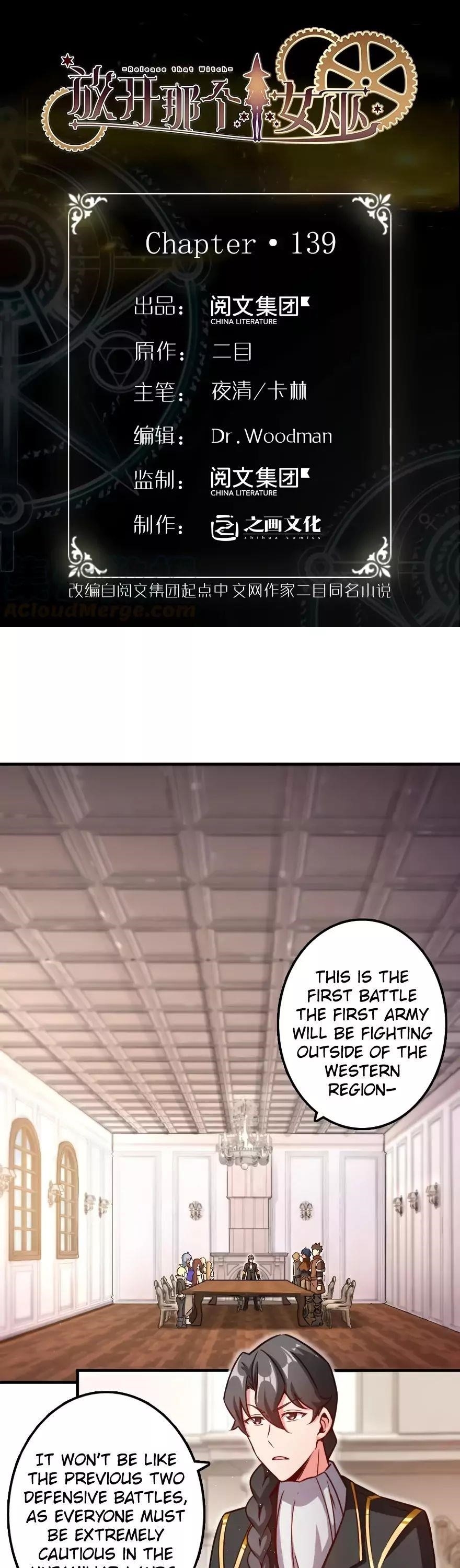 Release That Witch Chapter 139 - Page 1