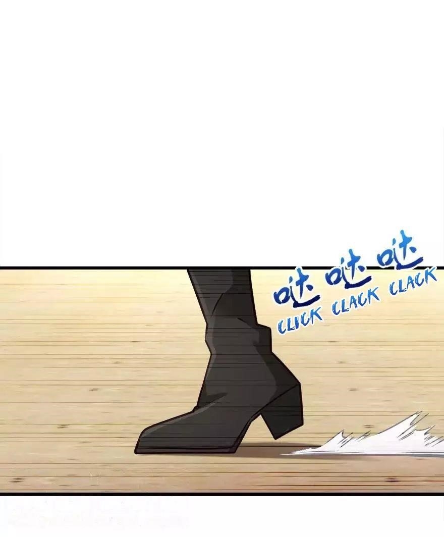 Release That Witch Chapter 149 - Page 21