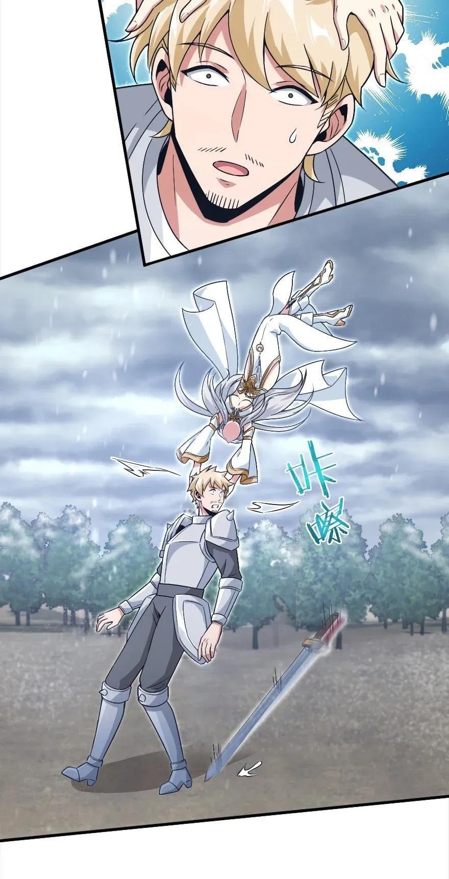 Release That Witch Chapter 192 - Page 37