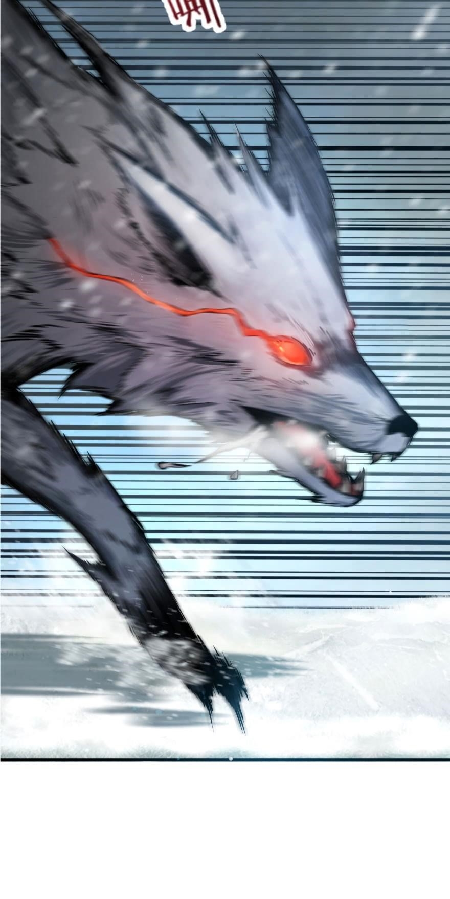 Release That Witch Chapter 30 - Page 12