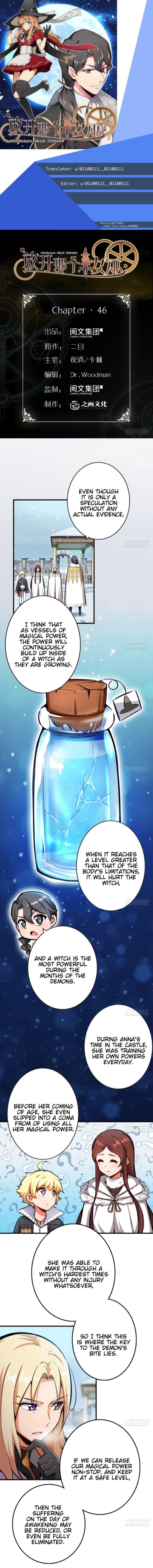 Release That Witch Chapter 46 - Page 1