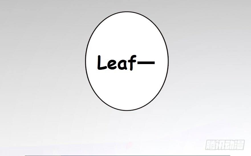 Release That Witch Chapter 69 - Page 49