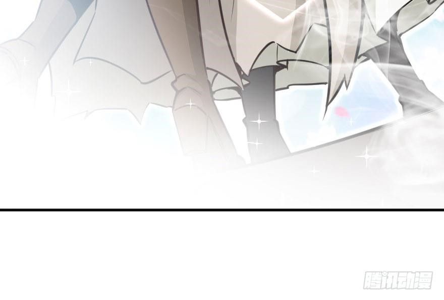 Release That Witch Chapter 69 - Page 53