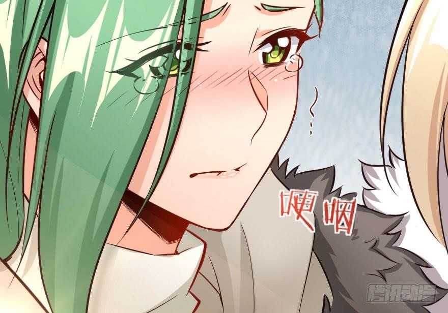 Release That Witch Chapter 69 - Page 58