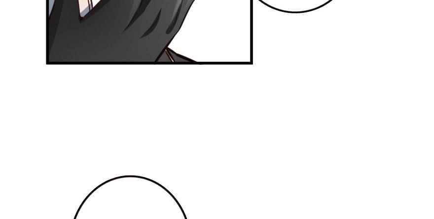 Release That Witch Chapter 69 - Page 66