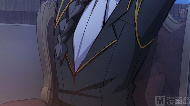 Release That Witch Chapter 70 - Page 123