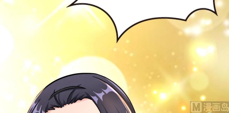 Release That Witch Chapter 94 - Page 37