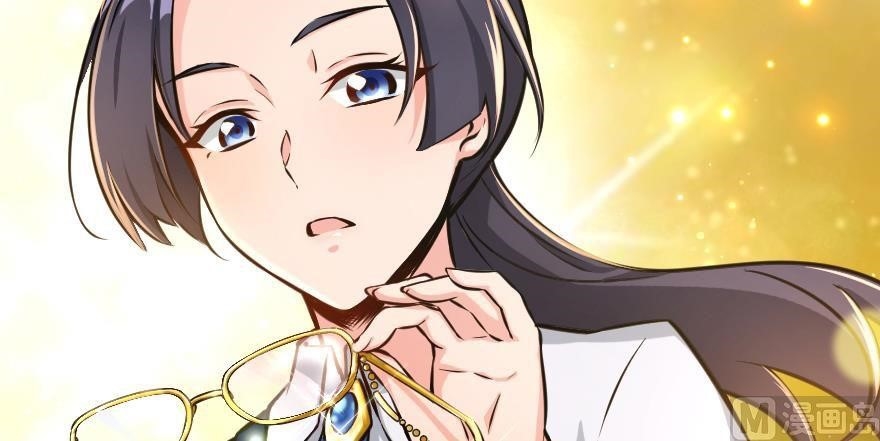 Release That Witch Chapter 94 - Page 38