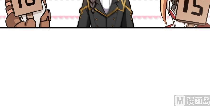 Release That Witch Chapter 94 - Page 72