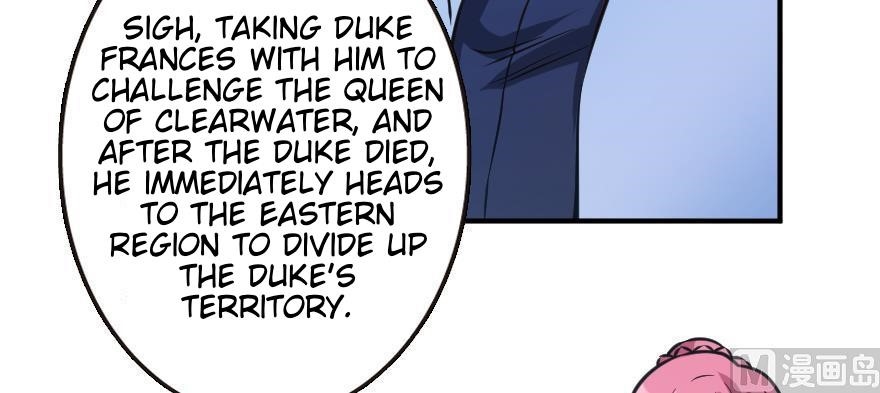 Release That Witch Chapter 95 - Page 105