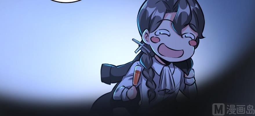 Release That Witch Chapter 95 - Page 117