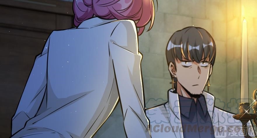 Release That Witch Chapter 95 - Page 121