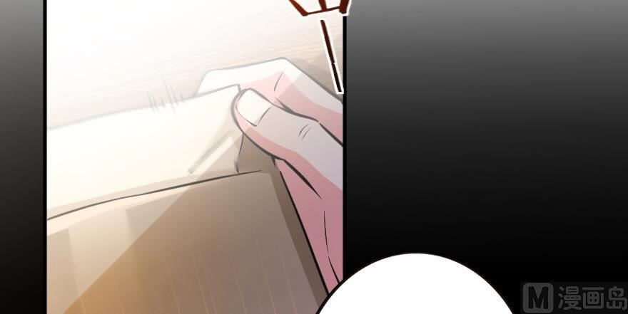 Release That Witch Chapter 95 - Page 45