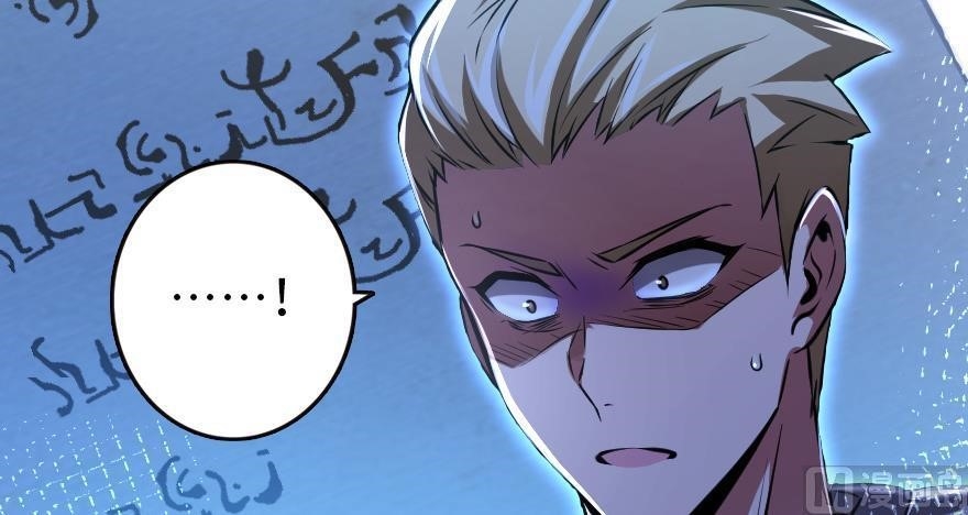 Release That Witch Chapter 95 - Page 50