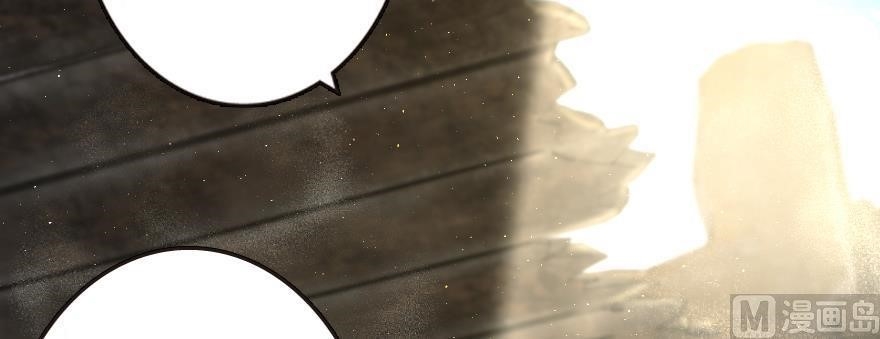 Release That Witch Chapter 98 - Page 118