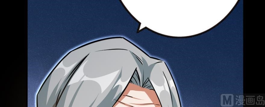 Release That Witch Chapter 98 - Page 28