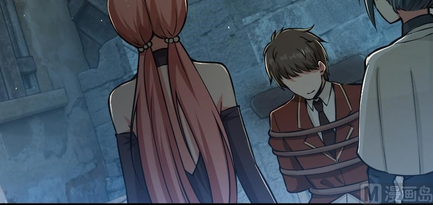 Release That Witch Chapter 98 - Page 56