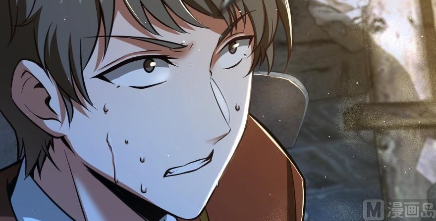 Release That Witch Chapter 98 - Page 86