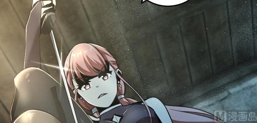 Release That Witch Chapter 98 - Page 92