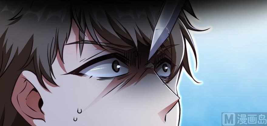 Release That Witch Chapter 98 - Page 99