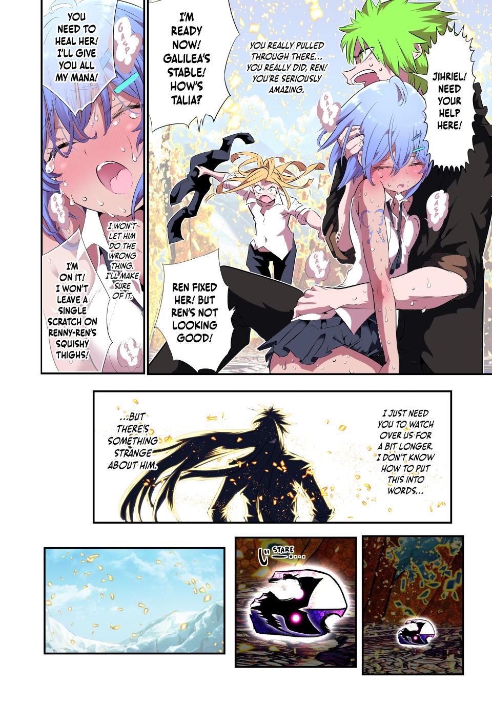 I Was Reincarnated as the 7th Prince so I Will Perfect My Magic as I Please Chapter 187 - Page 6