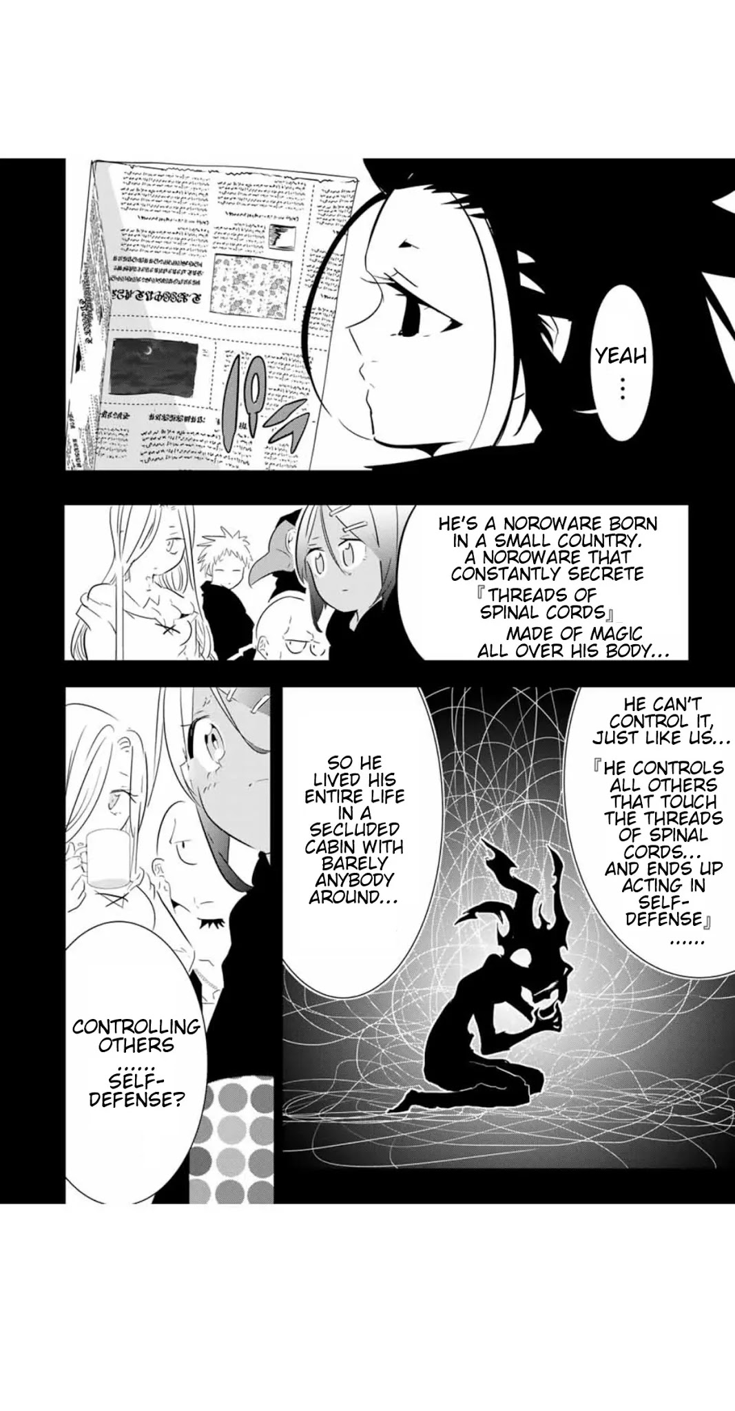 I Was Reincarnated as the 7th Prince so I Will Perfect My Magic as I Please Chapter 55 - Page 10