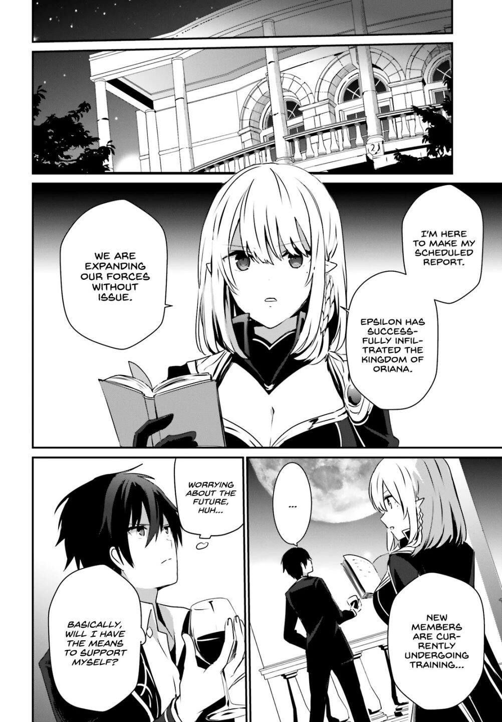 The Eminence In Shadow Chapter 27 - Page 16