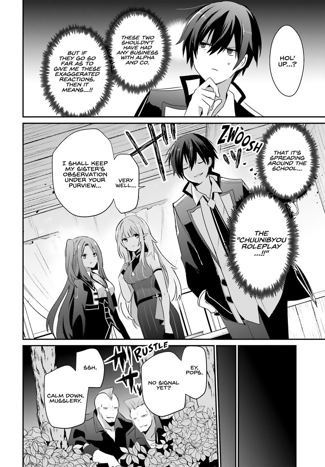 The Eminence In Shadow Chapter 69 - Page 25