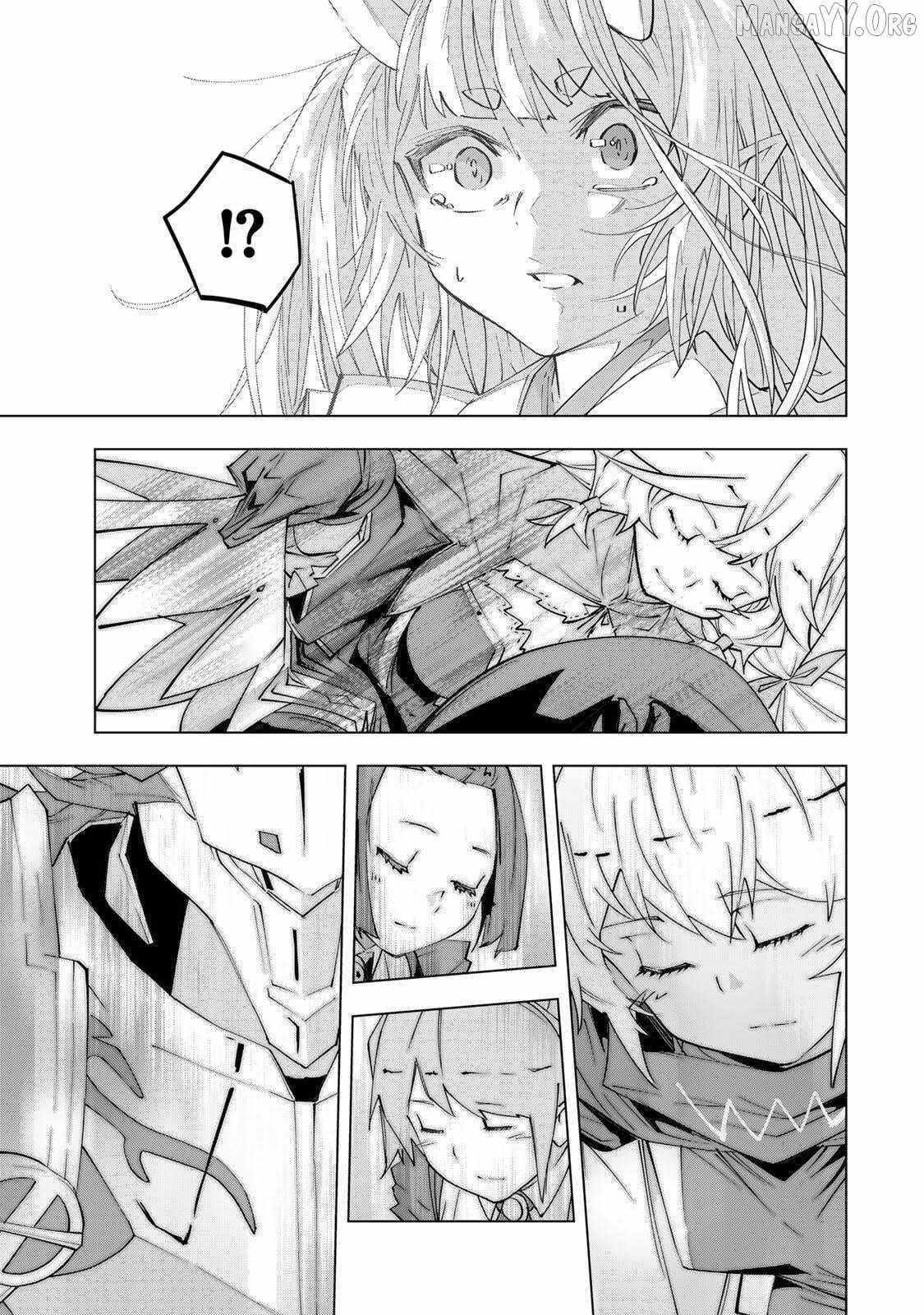 My Gift LVL 9999 Unlimited Gacha Chapter 188 - Page 20