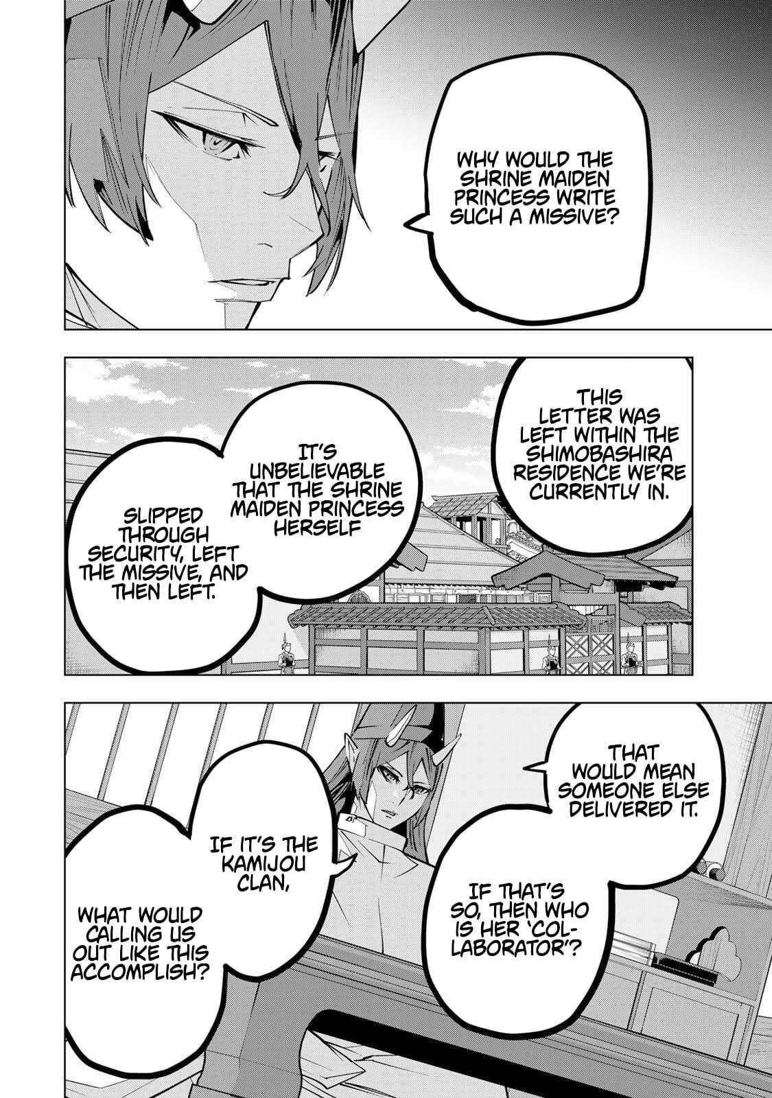 My Gift LVL 9999 Unlimited Gacha Chapter 189 - Page 4