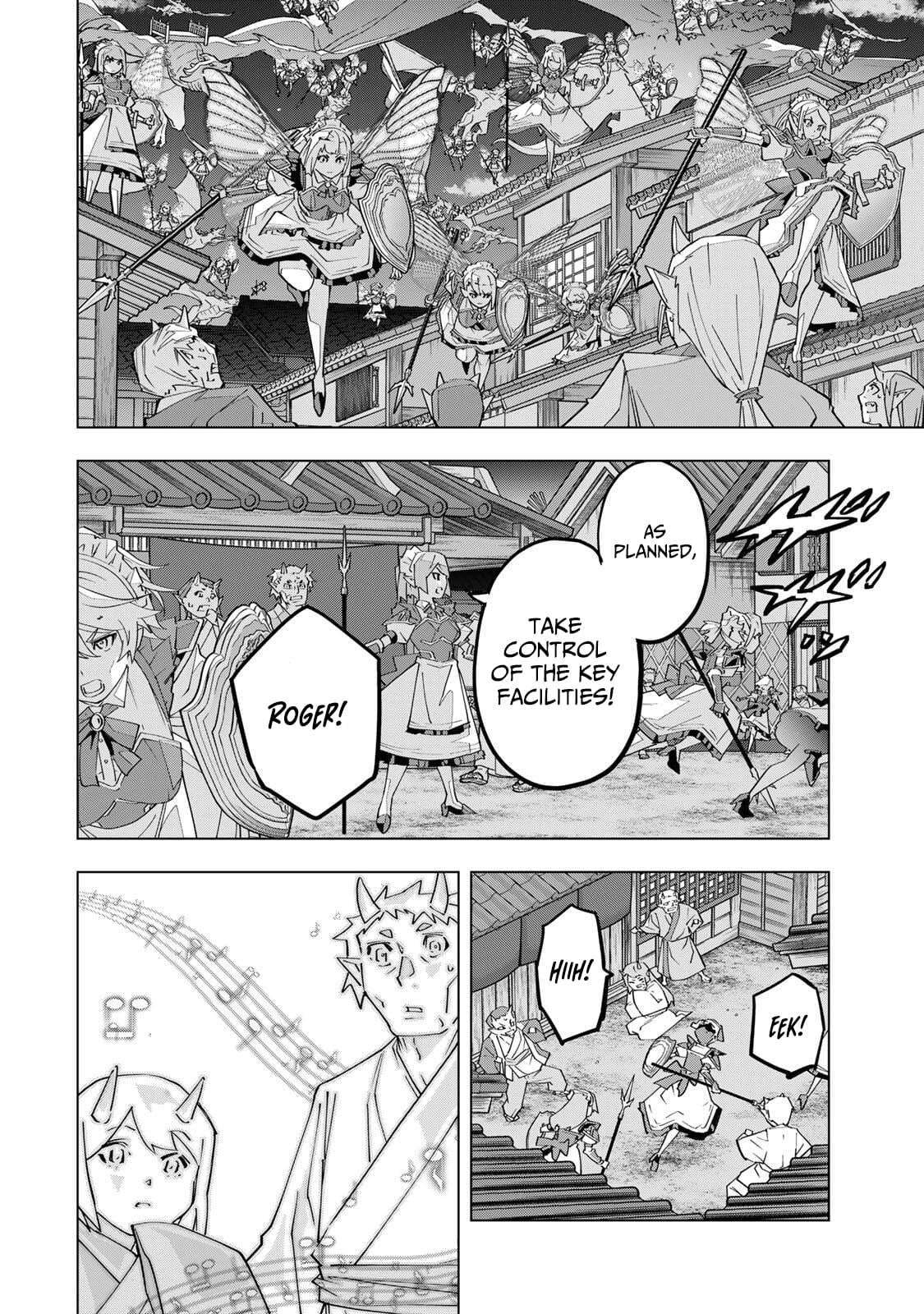 My Gift LVL 9999 Unlimited Gacha Chapter 190 - Page 13