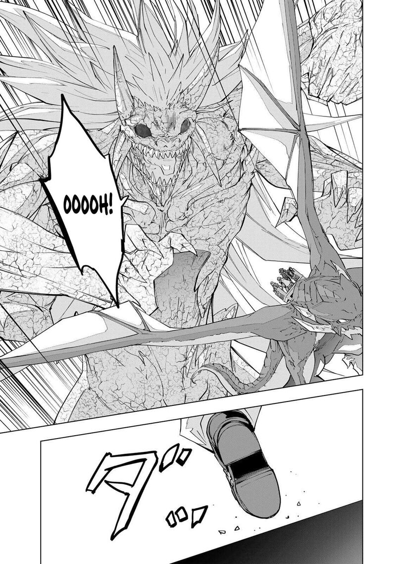 My Gift LVL 9999 Unlimited Gacha Chapter 192 - Page 14