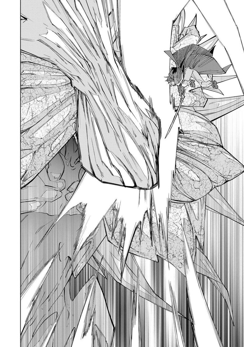 My Gift LVL 9999 Unlimited Gacha Chapter 192 - Page 19