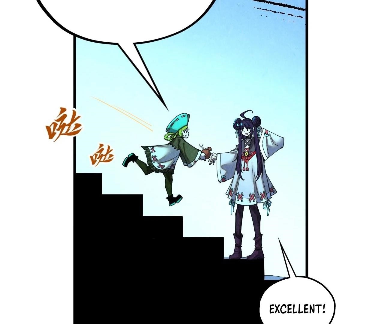 The Eternal Supreme Chapter 407 - Page 45