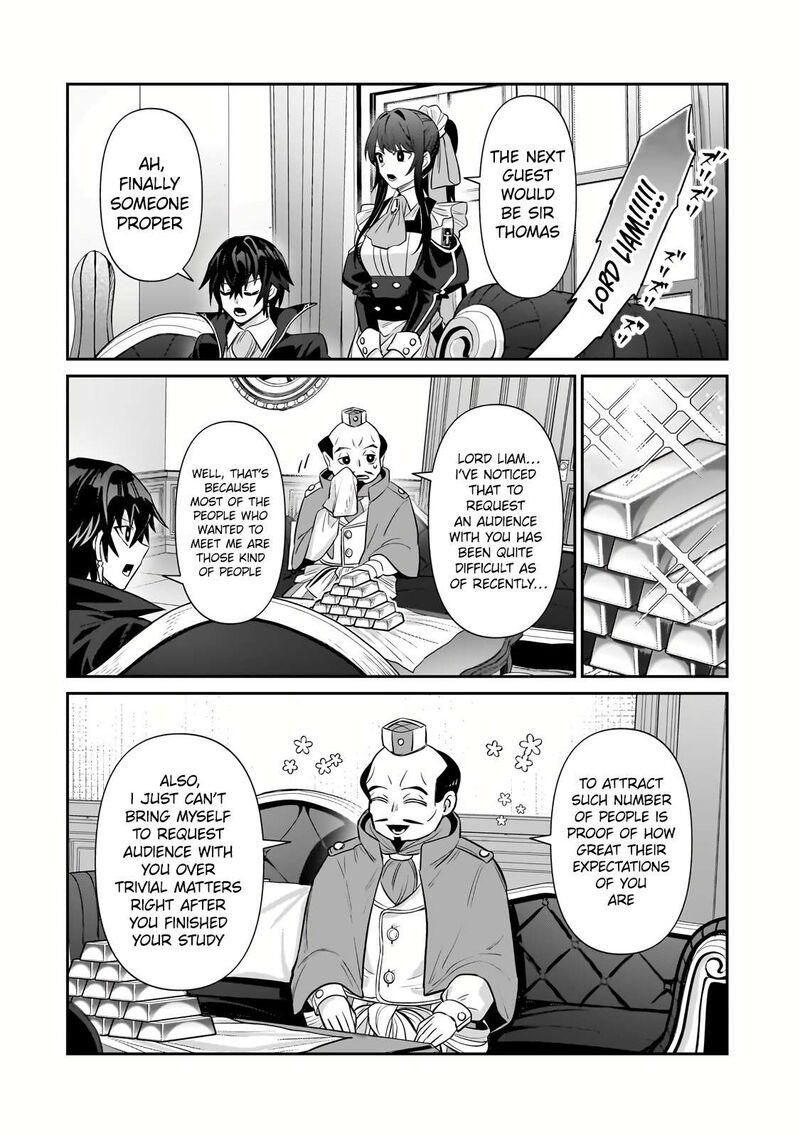 I’m the Evil Lord of an Intergalactic Empire! Chapter 26.2 - Page 9